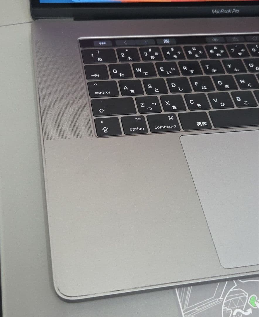 MacBook本体 Apple MacBook Pro 15 2017 A1707