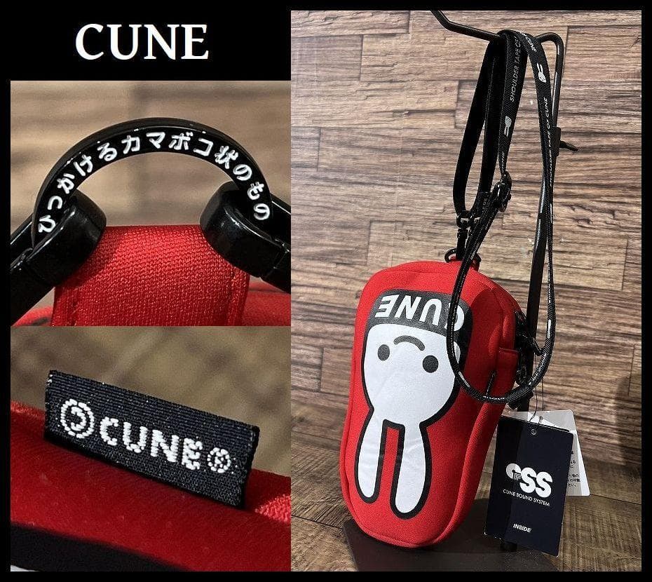 未使用 CUNE キューン 逆さCUNEウサギショルダーポーチ うさぎ ロゴ