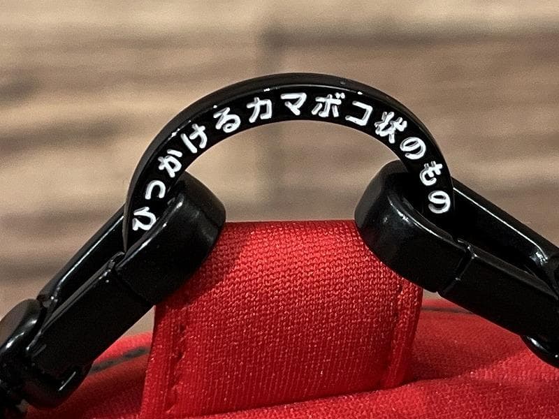 未使用 CUNE キューン 逆さCUNEウサギショルダーポーチ うさぎ ロゴ