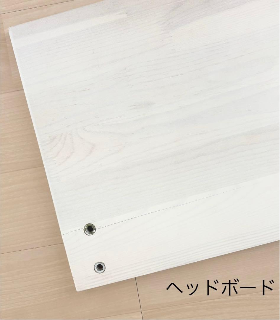 【 送料込 】 木製 シングル ベッド / ホワイトウォッシュ すのこ 高さ調節