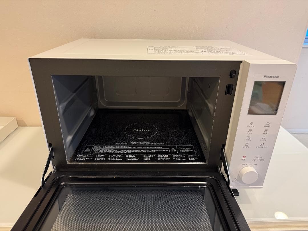 Panasonic ビストロ オーブンレンジ NE-BS5B-W 2024年製