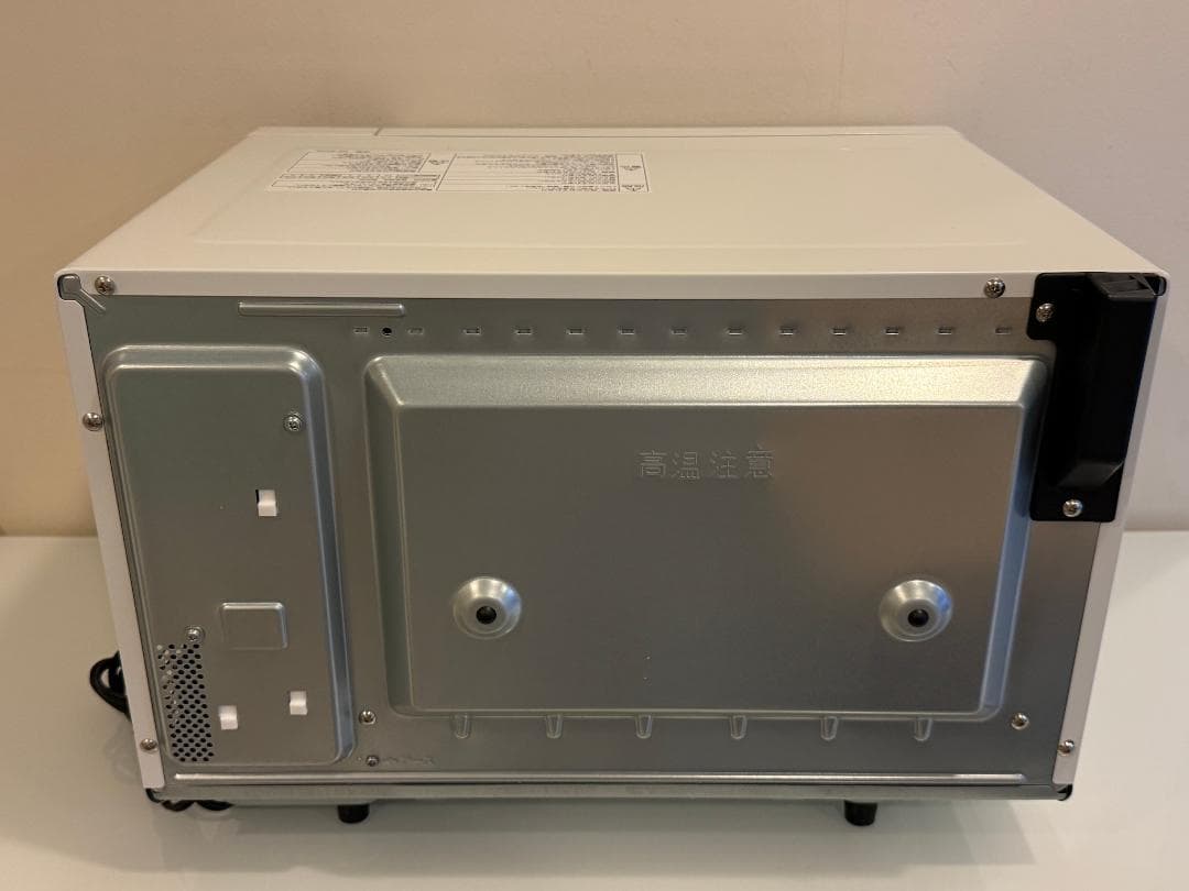 Panasonic ビストロ オーブンレンジ NE-BS5B-W 2024年製