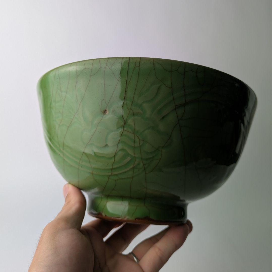 b*h様 唐物 青磁 陰刻 花唐草 鉢 貫入 中国陶磁 古玩 骨董 古美術 景徳