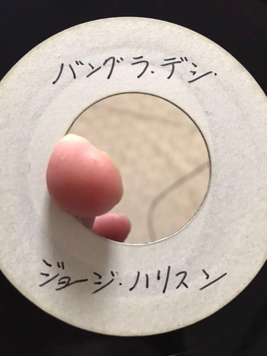 ジョージ ハリスン　ゆうせん　アセテート