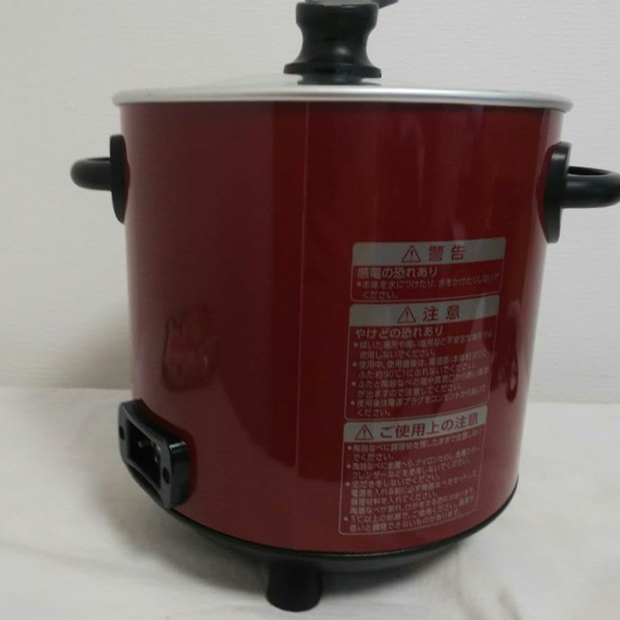 TWINBIRD タイマー付スロークッカー EP-D727R レッド