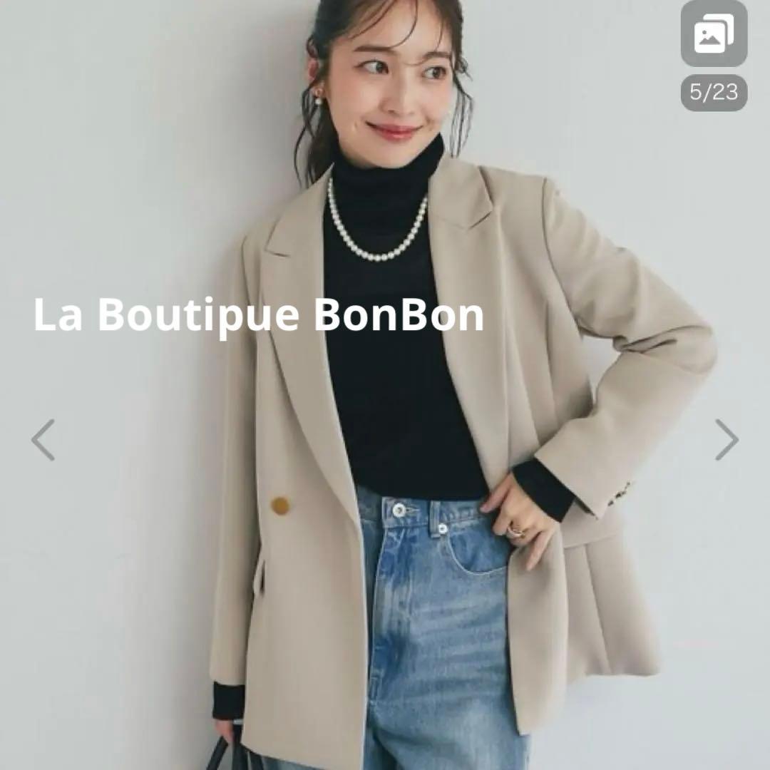 メタル釦ダブルジャケット　ラブティックボンボン　グレージュ　金ボタン