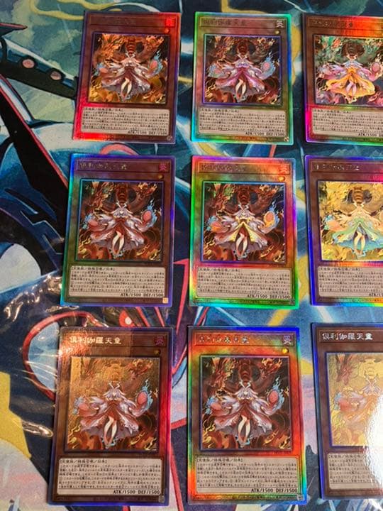 遊戯王　倶利伽羅天童　ホログラフィックレア　12枚セット