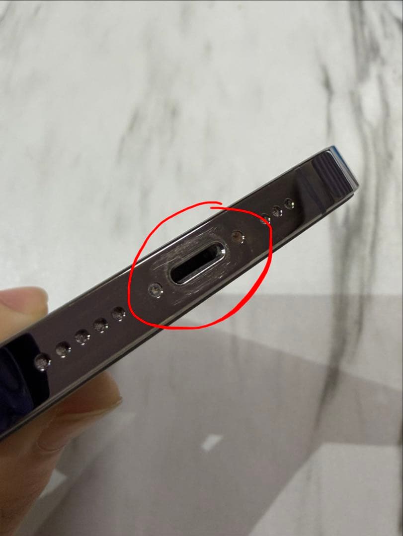 iPhone 14 Pro 256GB ディープパープル(ケースおまけ)