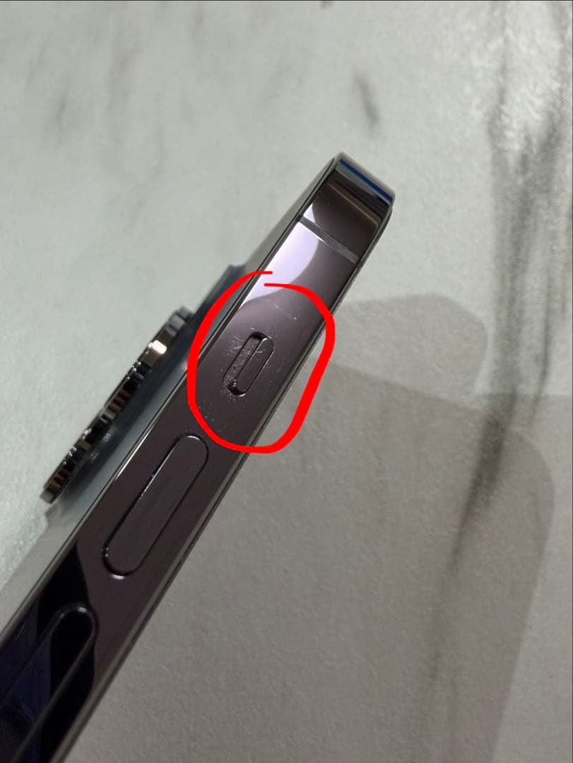 iPhone 14 Pro 256GB ディープパープル(ケースおまけ)