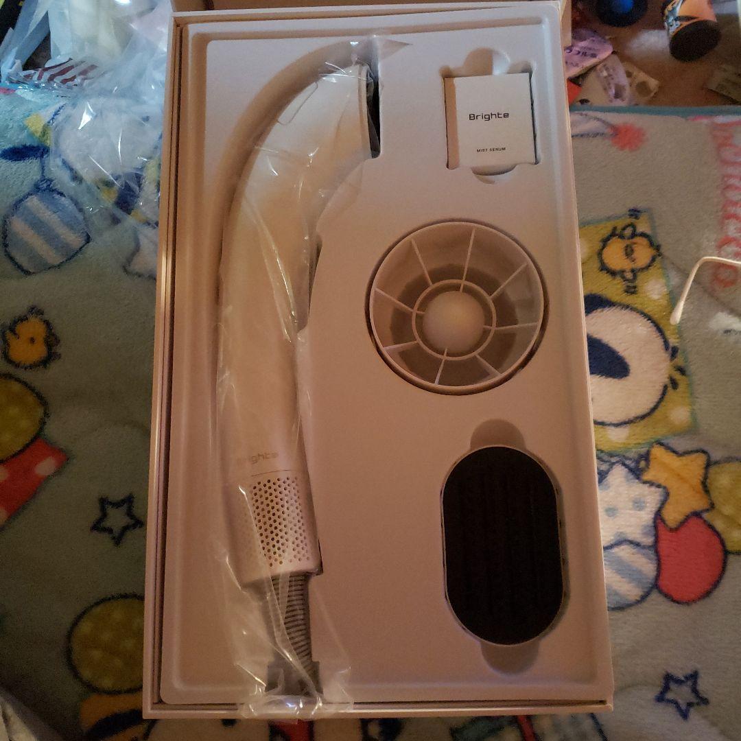Brighte シャワードライヤー 白