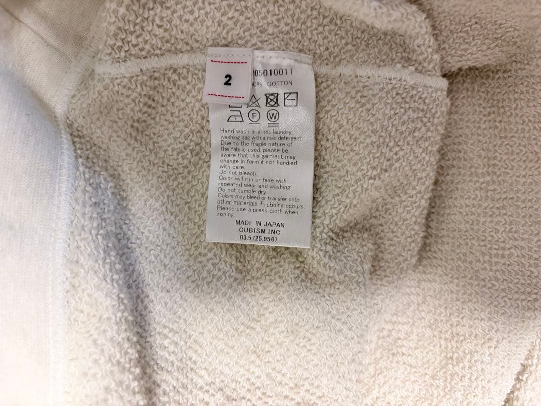 VISVIM ビズビム 20SS JUMBO SWEAT