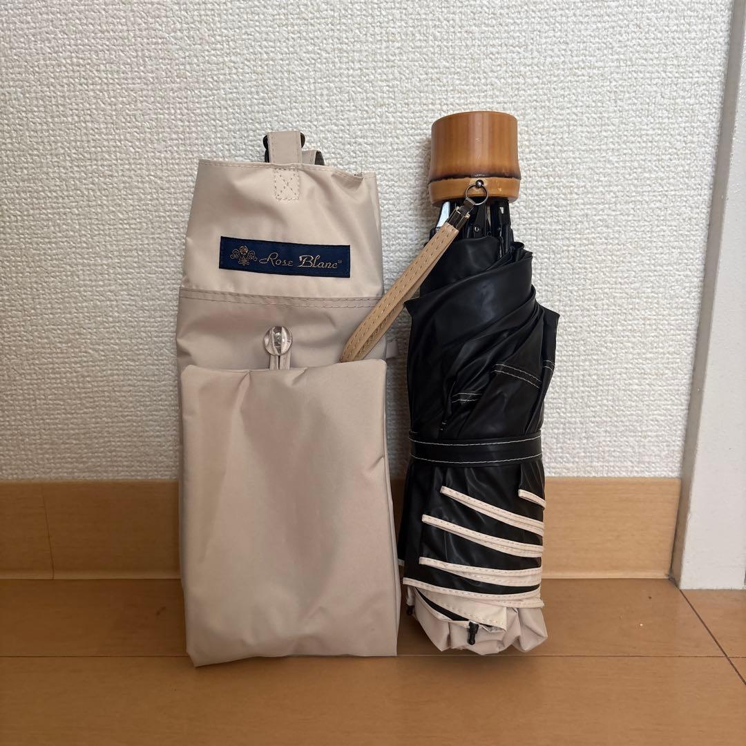 【美品】芦屋ロサブラン 日傘 3段折りたたみ シャンパンベージュ