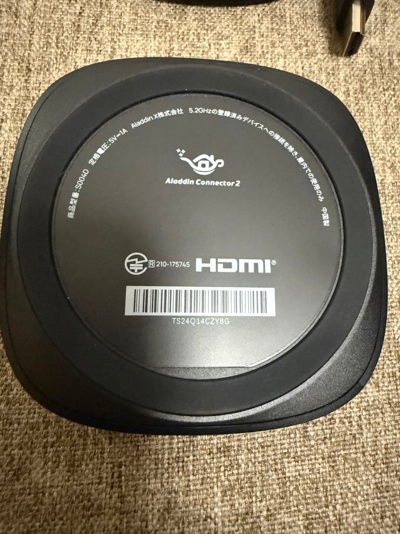 【美品】Aladdin Connector 2 ワイヤレスHDMI