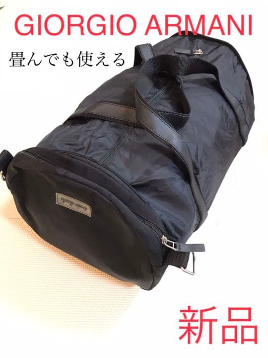 ジョルジオ　アルマーニ　ゴルフ　ドラムバッグ　レア　畳めるバッグ