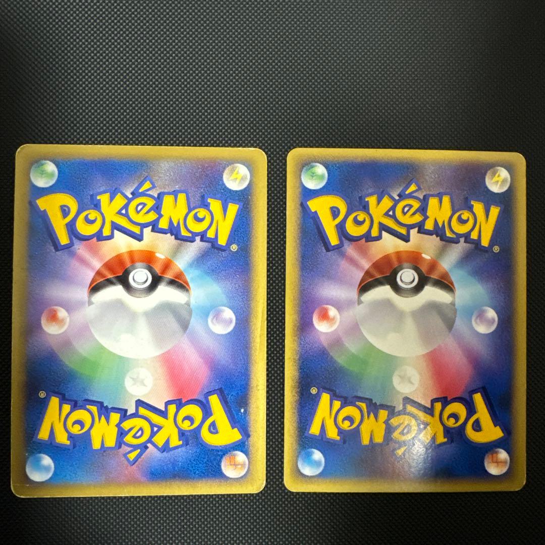 【まとめ売】Lv.Xエレキブル・ドラピオン・ガブリアス・ミュウツー・サーナイト