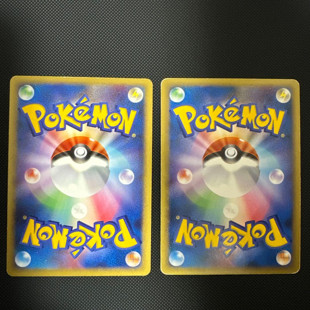 【まとめ売】Lv.Xエレキブル・ドラピオン・ガブリアス・ミュウツー・サーナイト