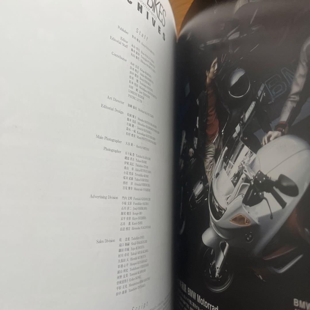 希少  bikes archives vol.3 メンテナンス バイク