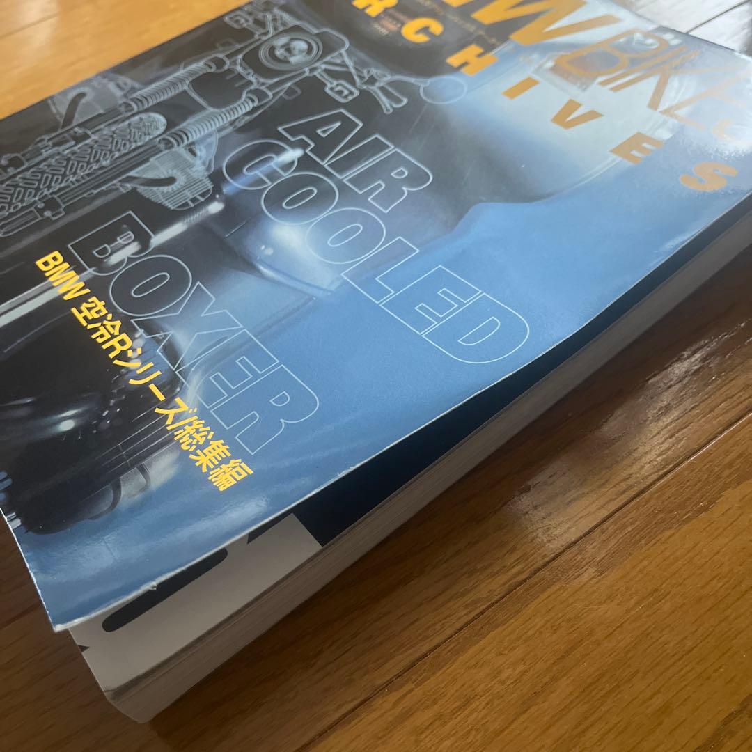 希少  bikes archives vol.3 メンテナンス バイク