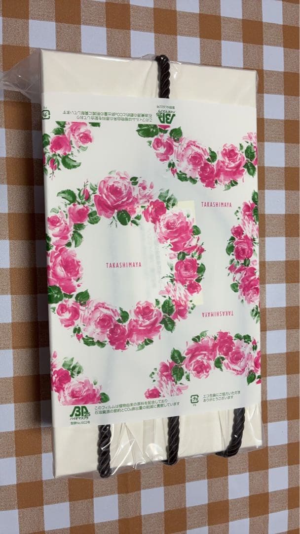 ReFa リファ　ドライヤー　RE-AN-02A