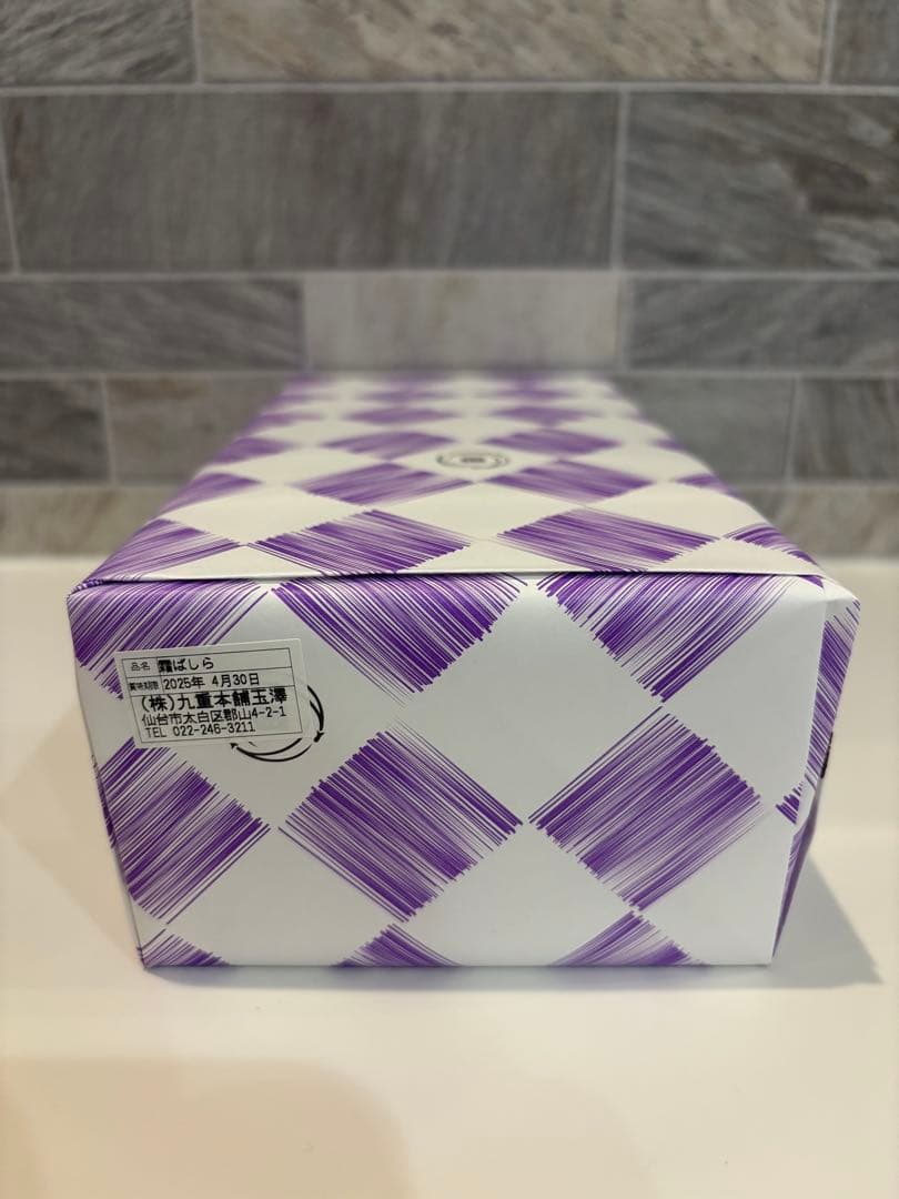 霜柱　2缶　1箱セット　霜ばしら　九重本舗玉澤　砂糖菓子　冬季限定　仙台　②