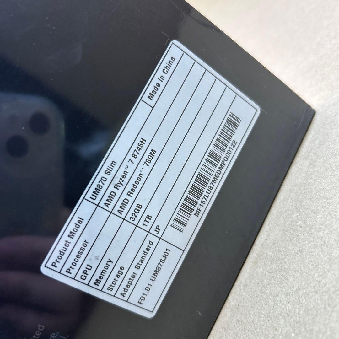 新品　MINISFORUM UM870 Slim EliteMini 32GB