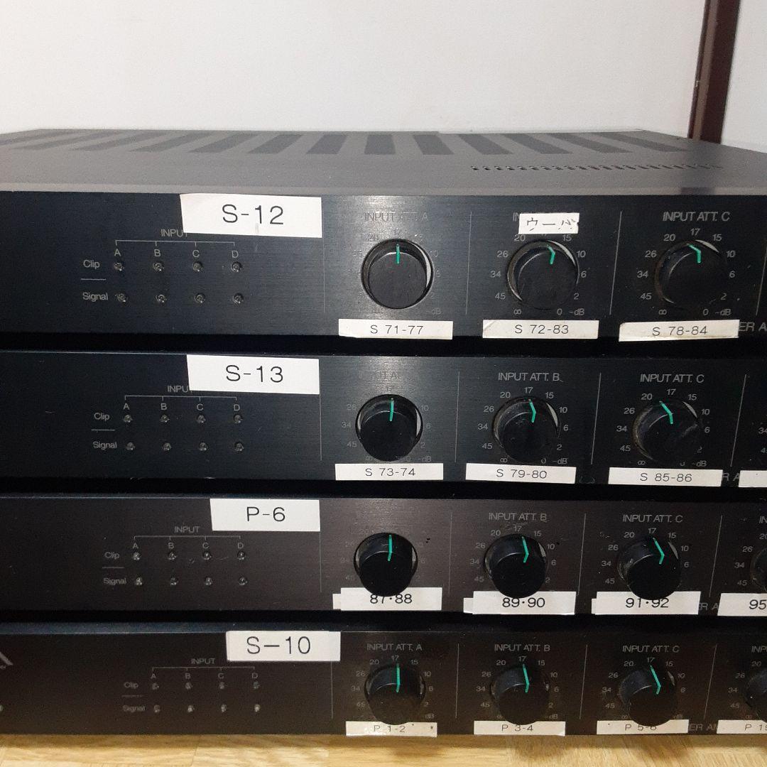 専用です！APA パワーアンプ 2個セット　ジャンク