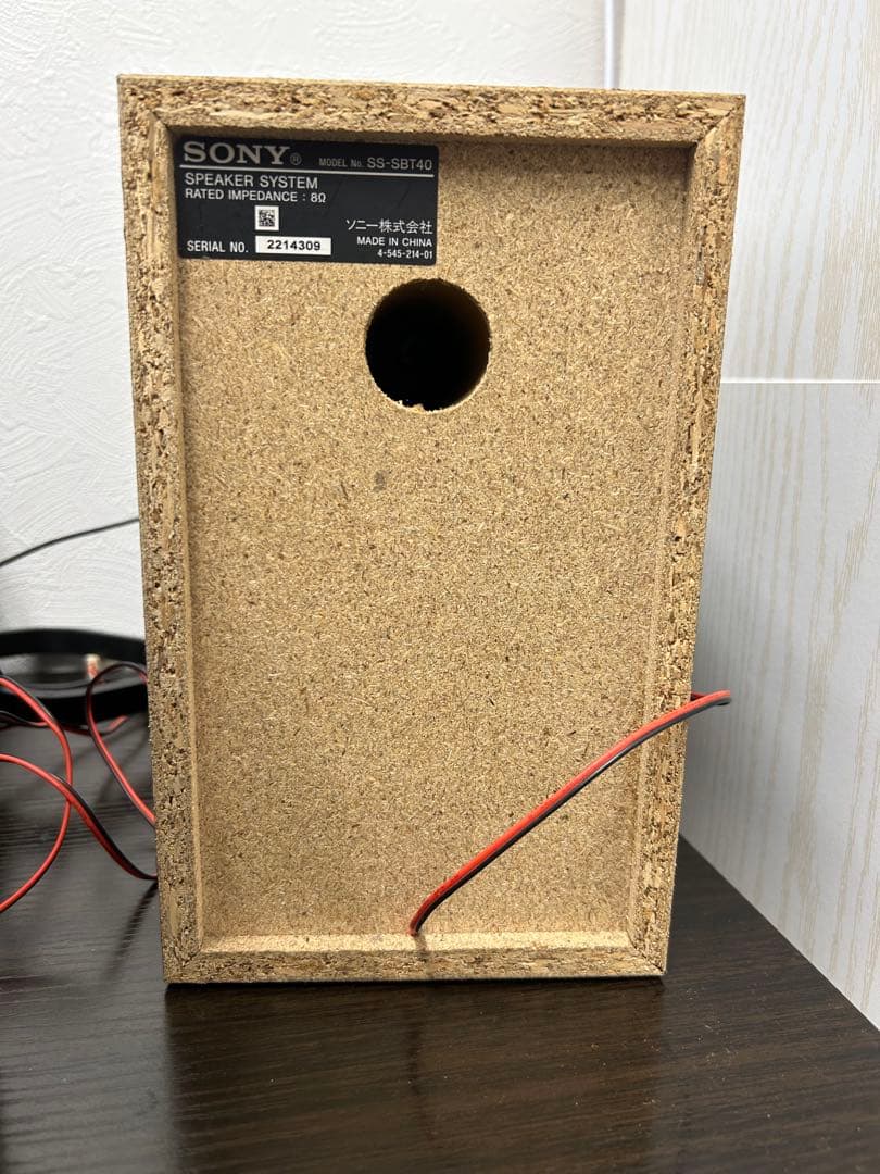 Sony ミニコンポ 2スピーカー付き 動作確認済み