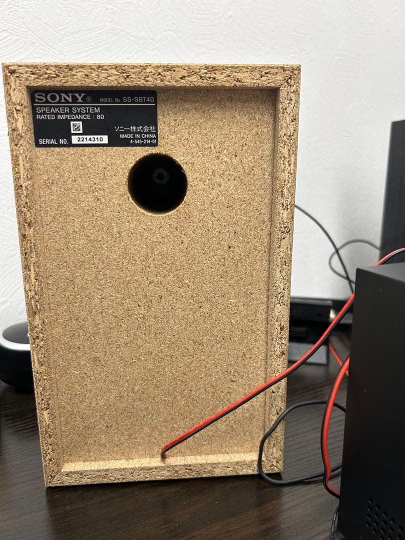 Sony ミニコンポ 2スピーカー付き 動作確認済み