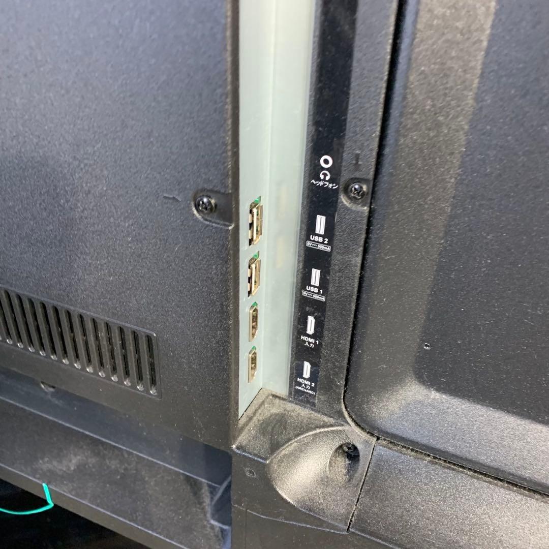 G081⭐︎ ASTEX 65インチ AI-S65K