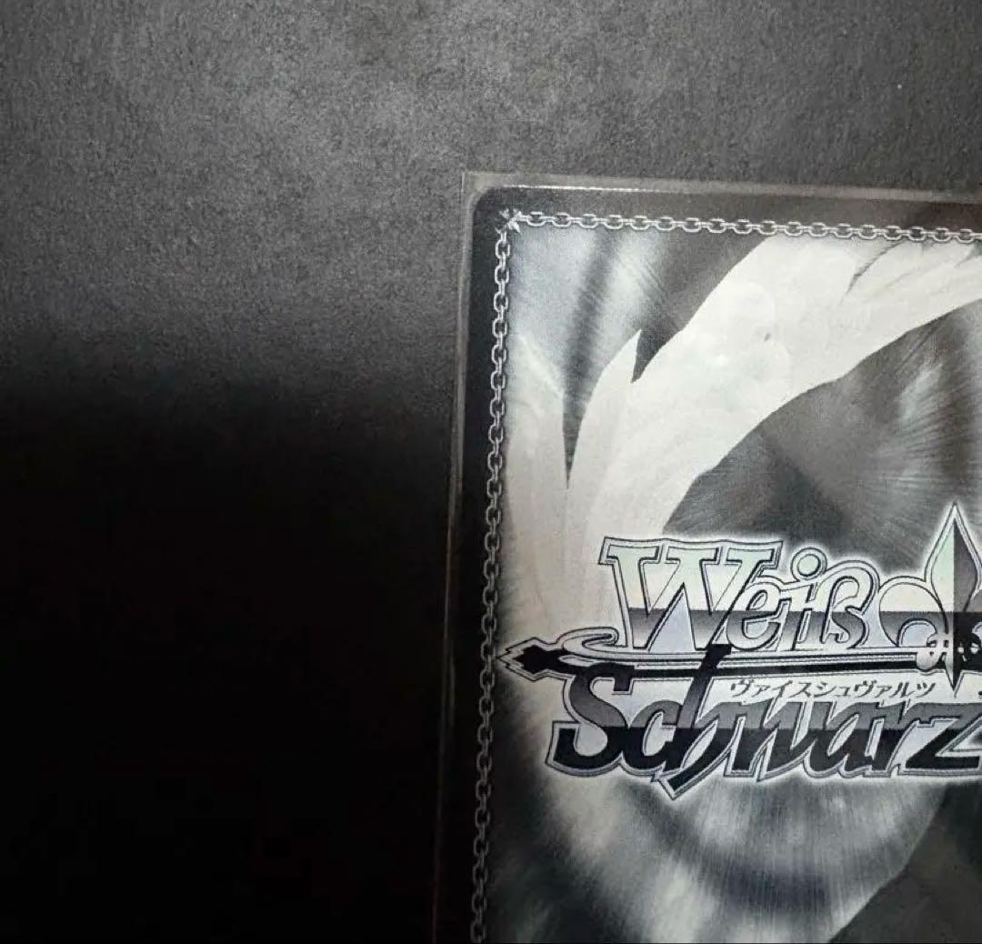 ヴァイスシュヴァルツ 宝鐘海賊団船長 宝鐘マリン サイン