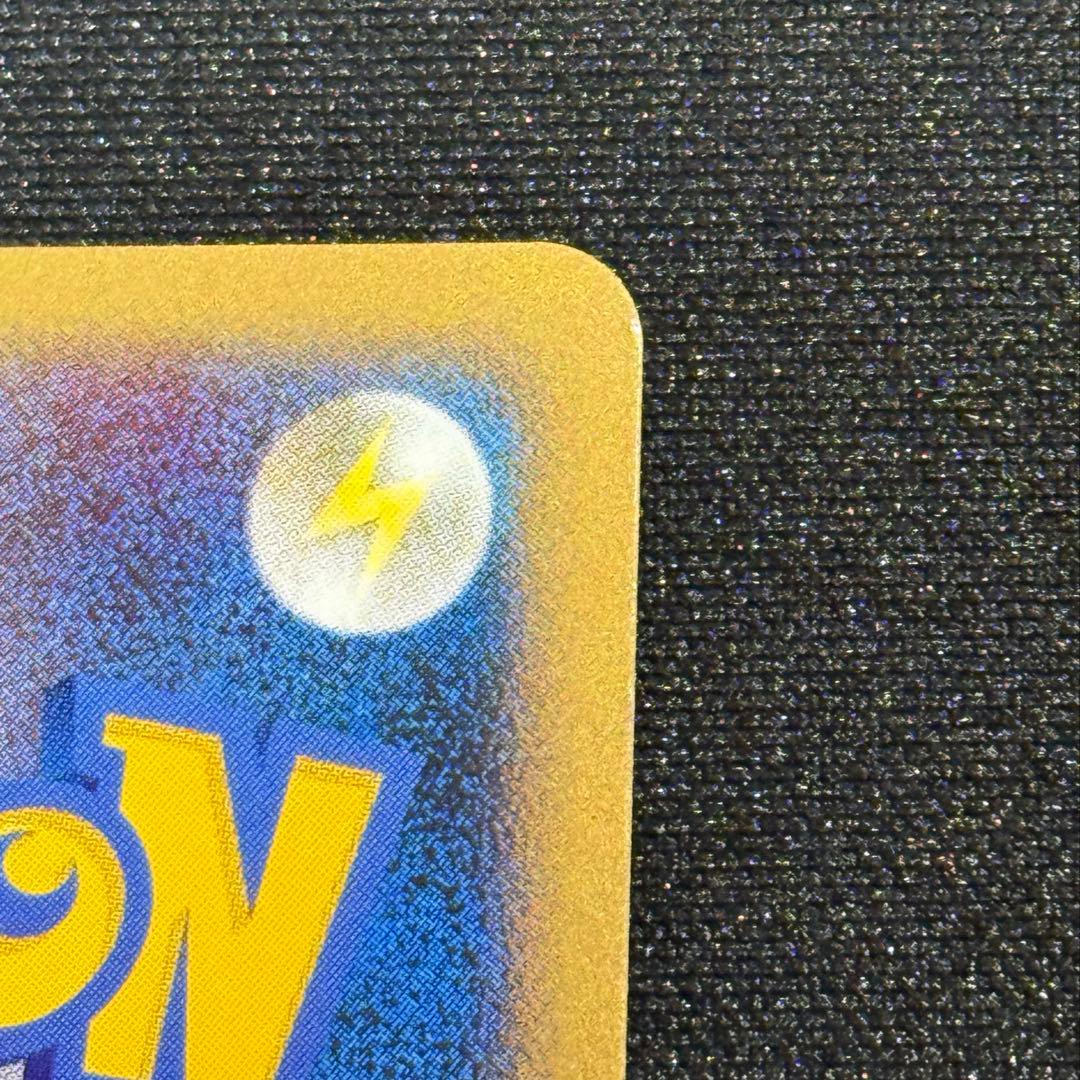 ルギア LEGEND 029 030/070 1ED (渦巻きホロ×4！)