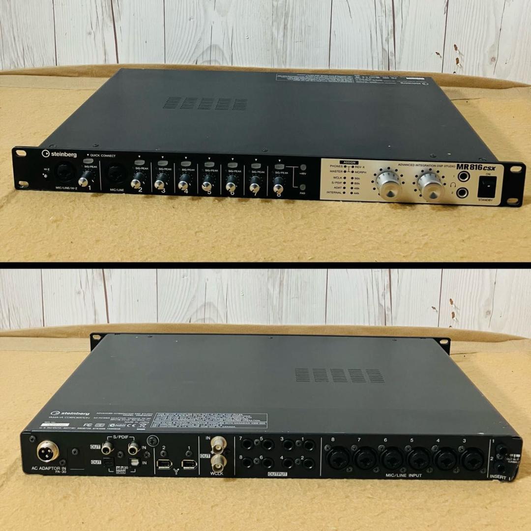 Steinberg DSPスタジオ MR816CSX 動作確認済み ジャンク