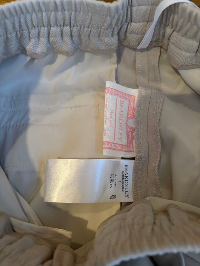 ビアズリー　両面起毛　トラックパンツ　1（M 〜L）新品　ベージュ