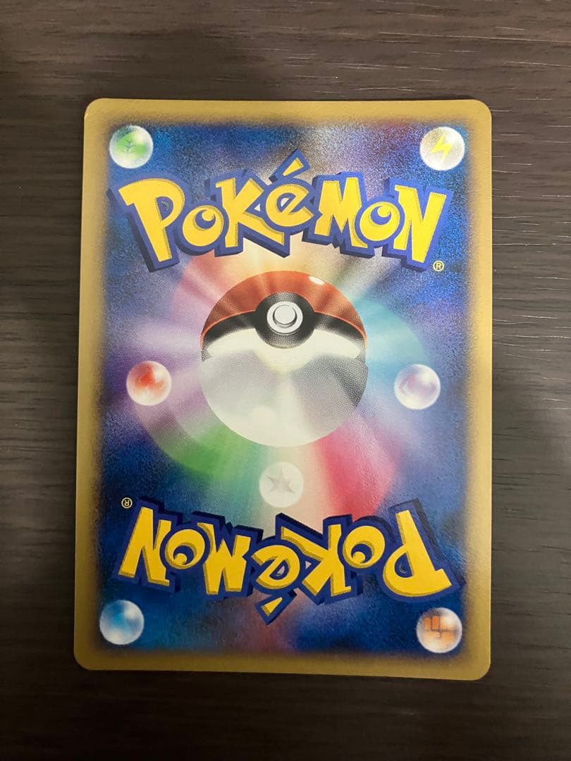 バシャーモ好き必見！3枚セット！