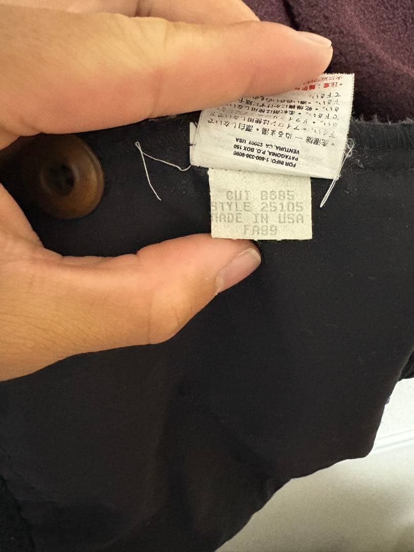 90’s USA製 Patagonia シンチラ ウィンターベスト