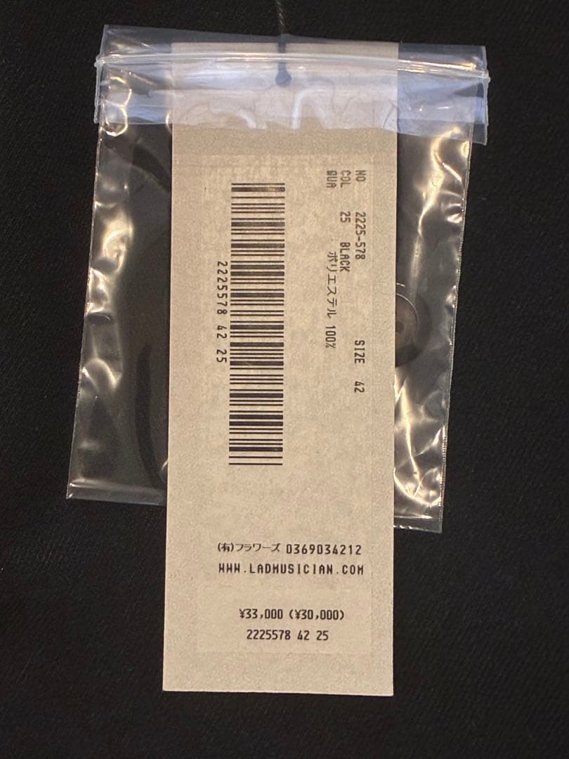 パンツ LAD MUSICIAN : ESTER SERGE ROUND SLACKS