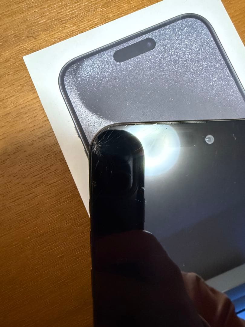 Apple iPhone 15 Pro Max 512GBスペースブラック 本体