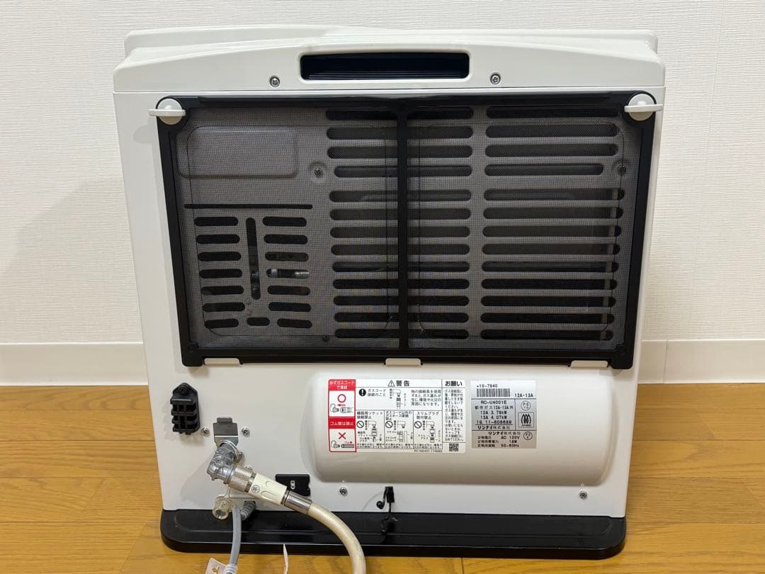 美品❗️ガスファンヒーター ホース付 リンナイRC-U4001E 2019年製