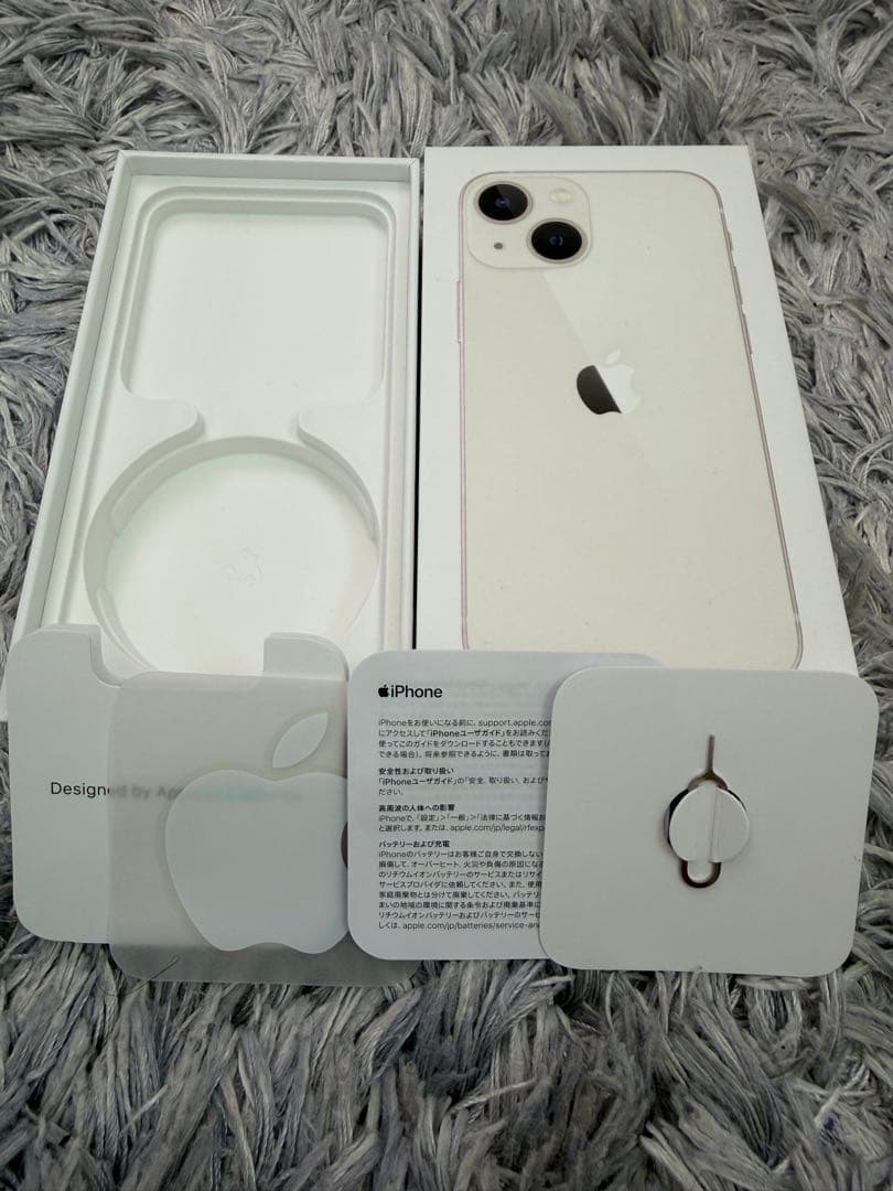 美品 Apple iPhone 13 mini ホワイト128GB SIMフリー