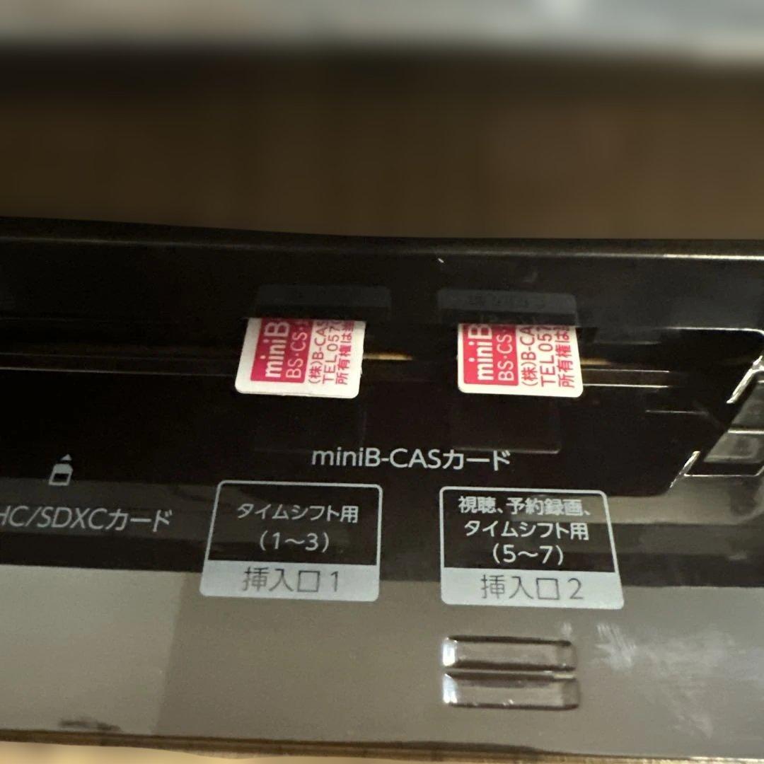 動作品　4TB DBR-M4008 東芝　BDレコーダー