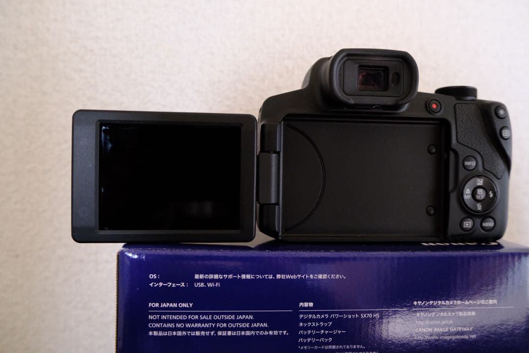 【超美品】Canon Power Shot SX70HS光学65倍