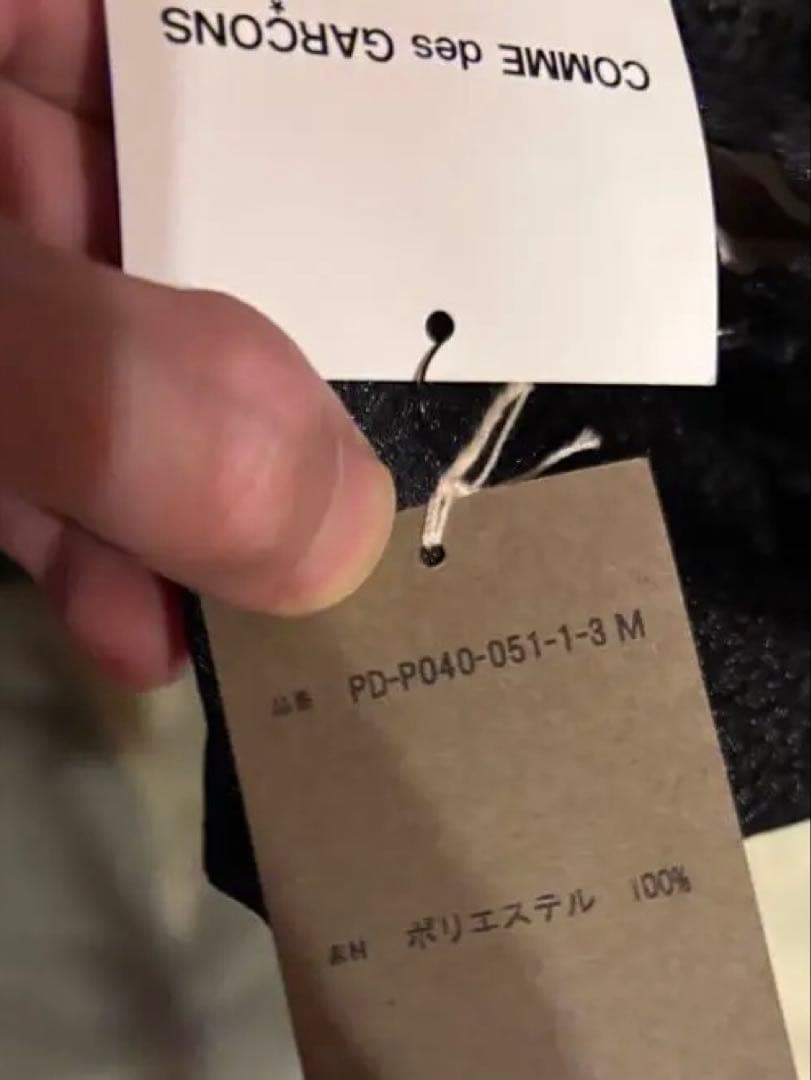 ピ*ス様 コムデギャルソンオムプリュス ツータック ショーツ 総柄　AD2019