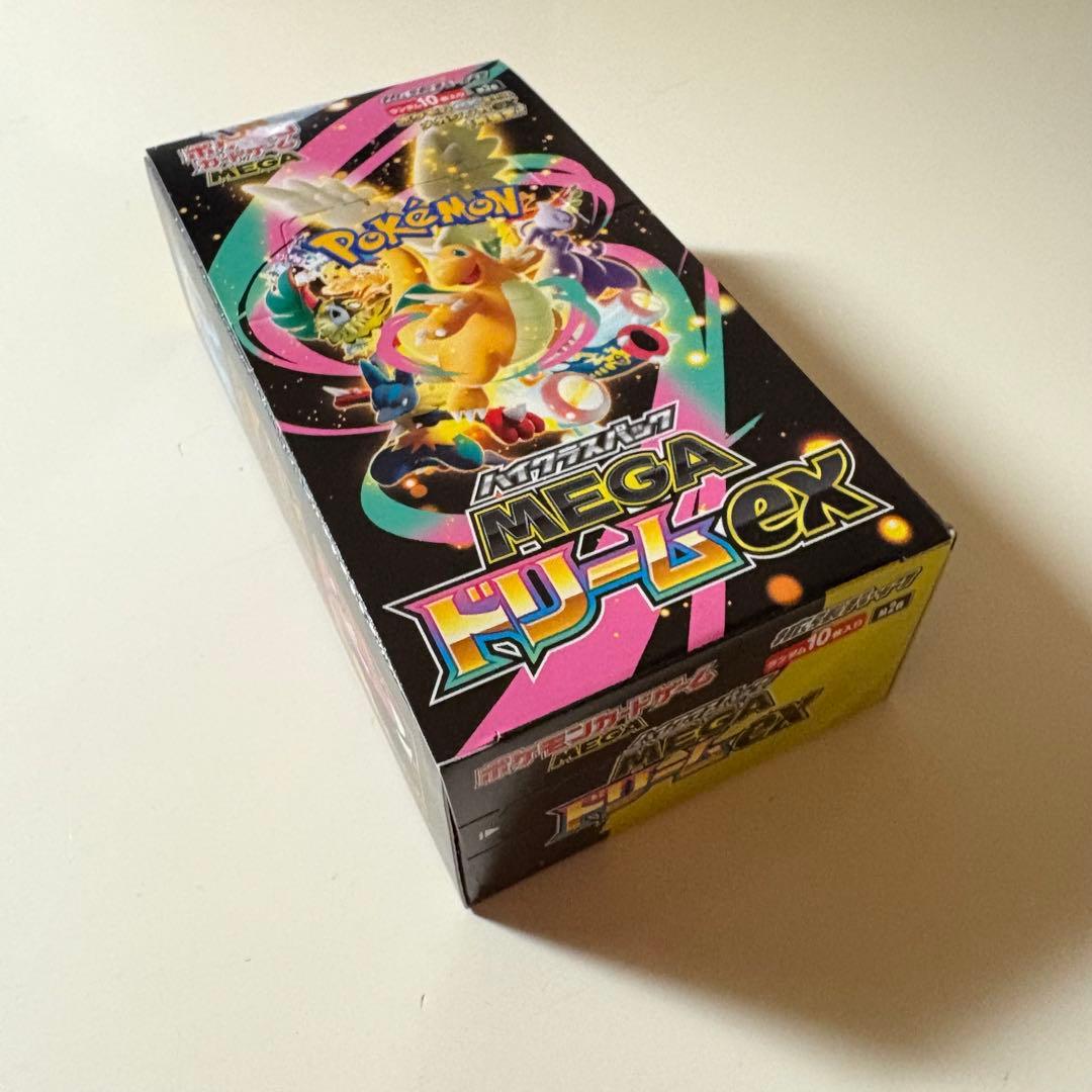ポケモンカードゲーム メガドリームex 1BOX 新品未開封