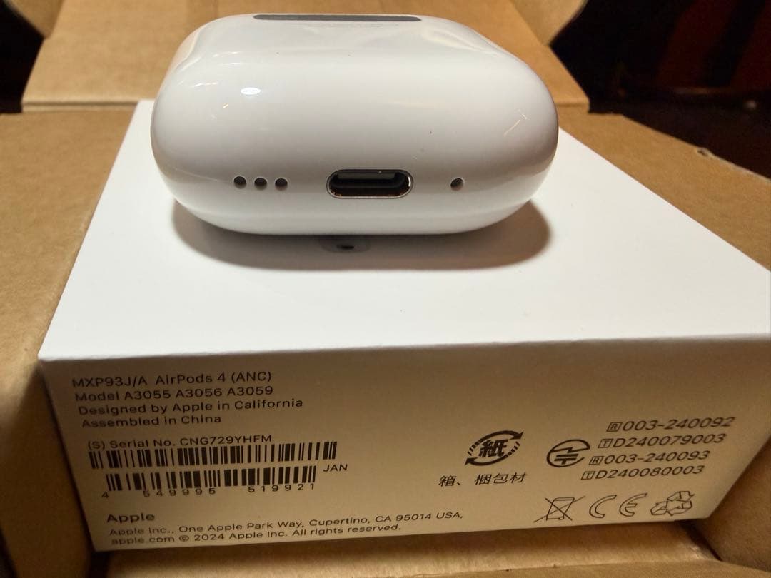 AirPods 4 本体 アクティブノイズキャンセリング搭載モデル