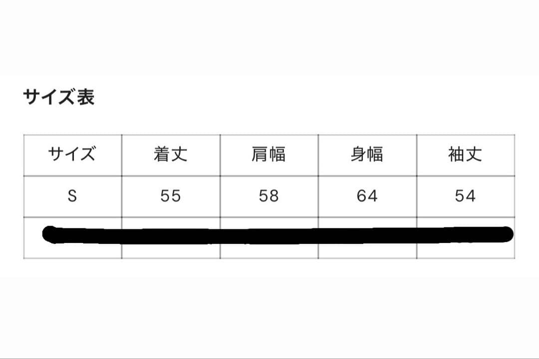 9090 girl ×HELLO KITTY 90 Logo Fur Zip