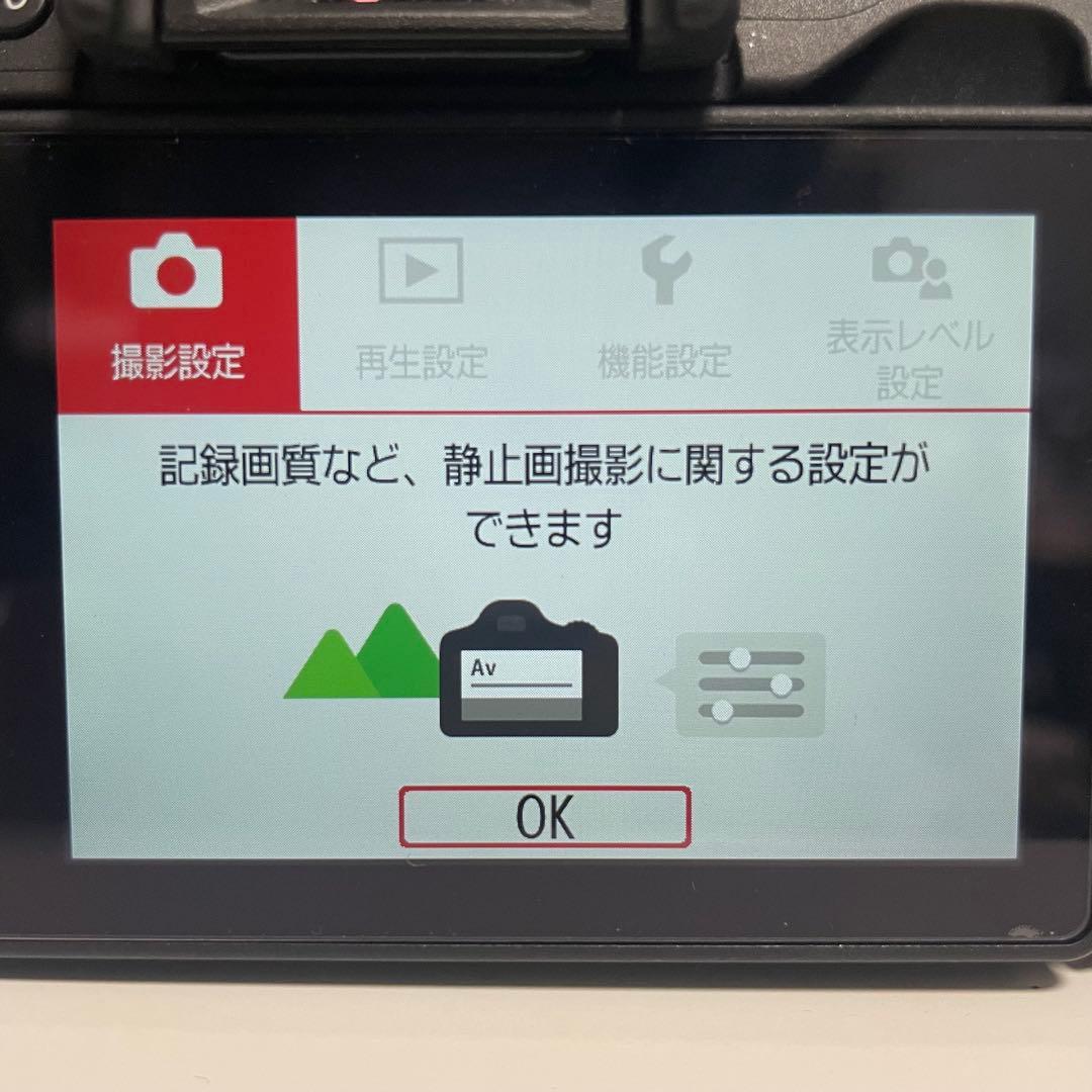 canon eos kiss x9 EF-S18-55ISSTMレンズキット