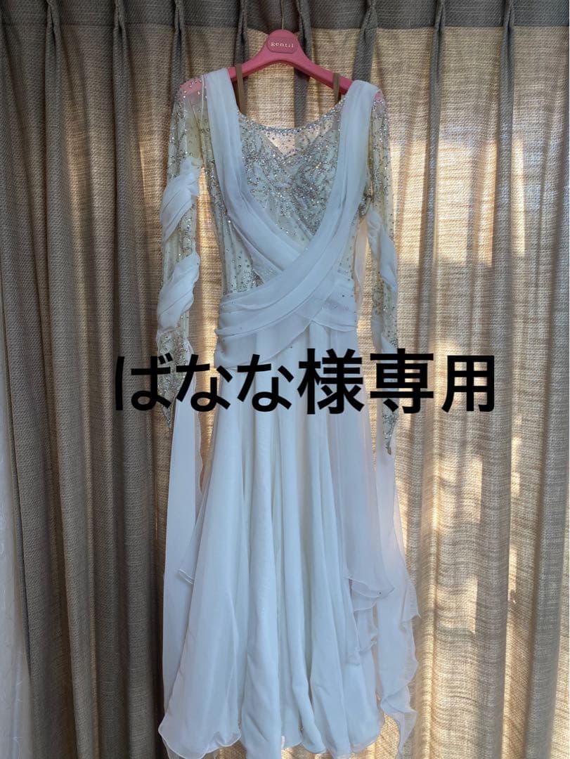 ばなな　ジャンティ　社交ダンスドレス