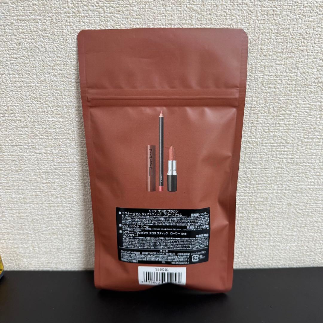 ❣️値下げ中❣️ M·A·C×水越みさとさんセレクトの特別なリップ コンボ　ブラウン