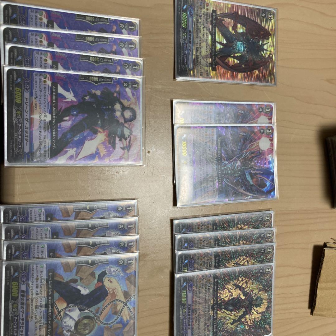 ヴァンガード SP まとめ売り ダークイレギュラーズ