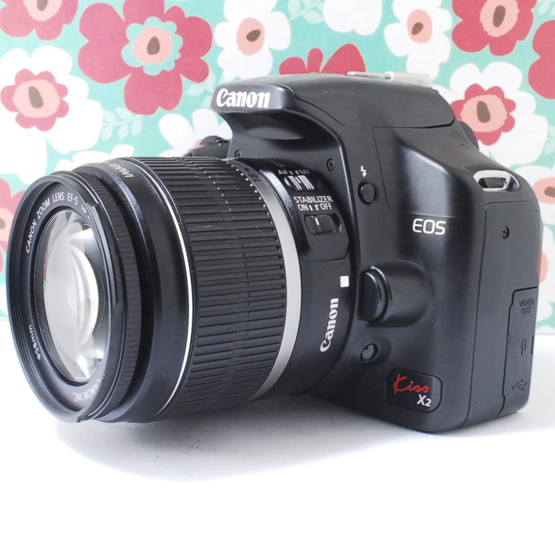 ❤スマホに転送❤キャノン kiss x2❤届いてすぐに使える❤初心者お勧め❤